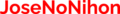 JoseNoNihon