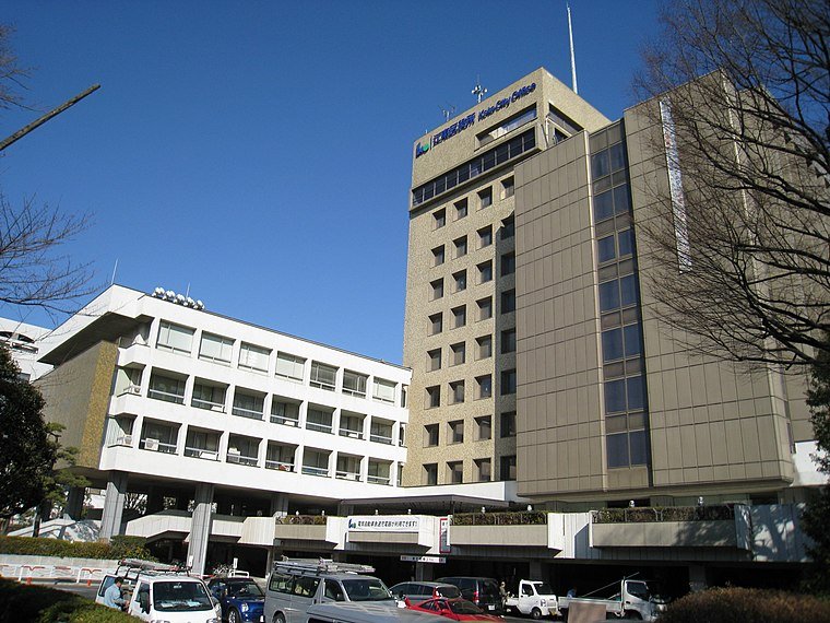 koto ward office
