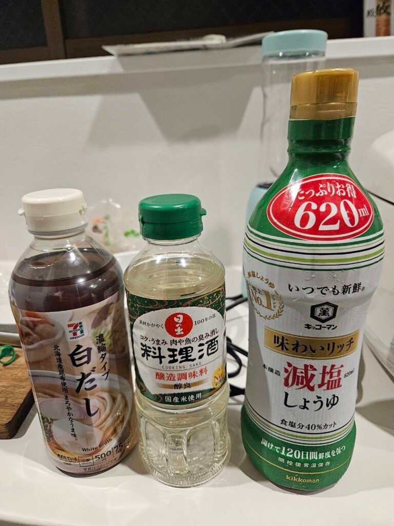 Ingredientes Gyudon