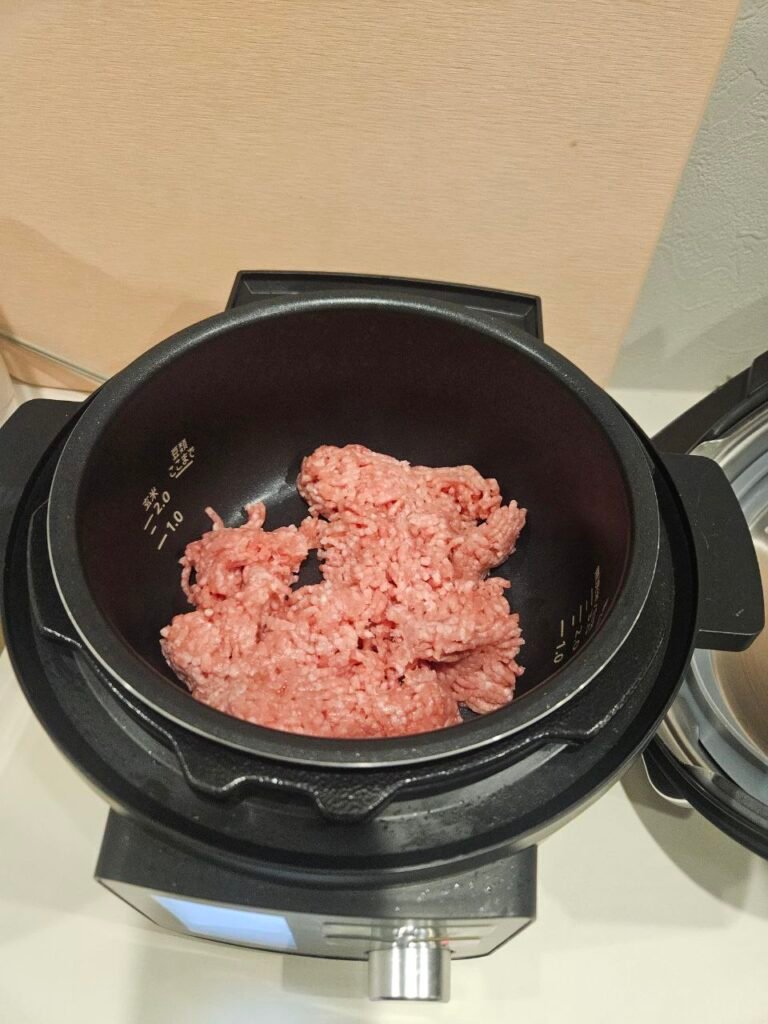 Preparación Keema Curry 1