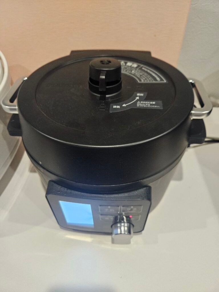 Preparación Keema Curry 3