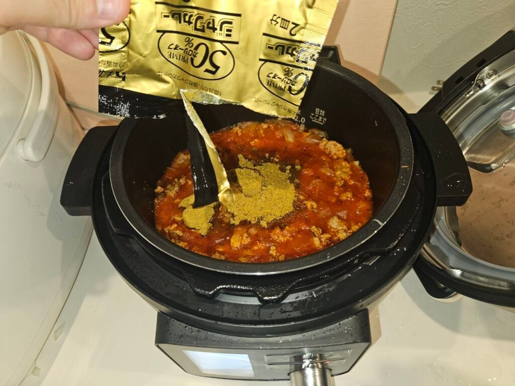 Preparación Keema Curry 4