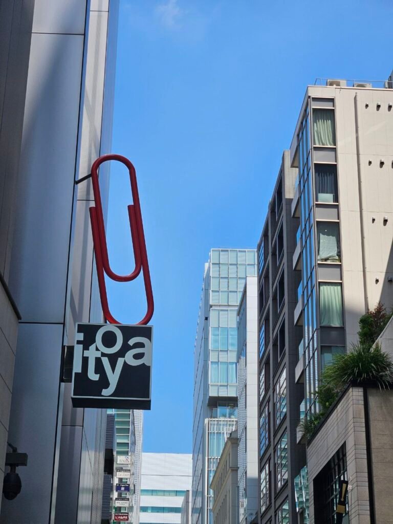 Itoya Ginza