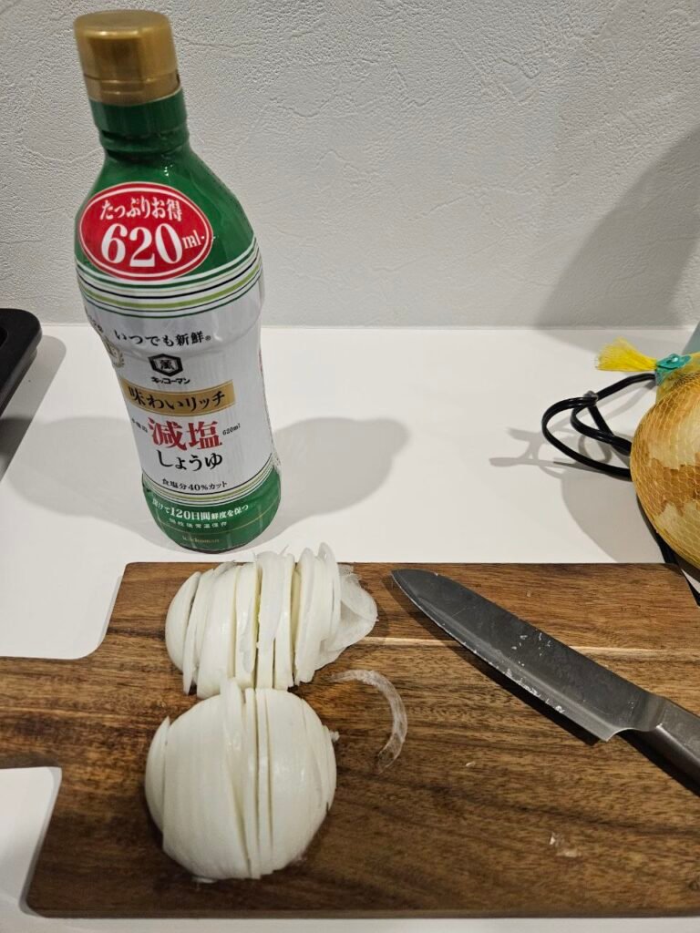 Shogayaki 1